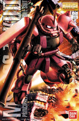 Gundam 1/100 MG MS-06S Char's Zaku II Zeon Ver. 2.0 Model Kit