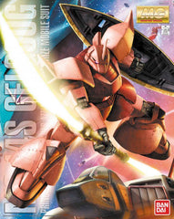 Gundam 1/100 MG Gundam 0079 MS-14S Char's Gelgoog 2.0 Model Kit