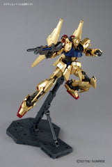 Gundam 1/100 MG Zeta Gundam MSN-00100 Hyaku-Shiki Ver 2.0 Model Kit