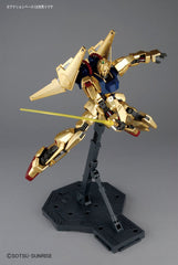 Gundam 1/100 MG Zeta Gundam MSN-00100 Hyaku-Shiki Ver 2.0 Model Kit