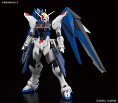 Gundam 1/100 MG Seed ZGMF-X10A Freedom Gundam 2.0 Model Kit