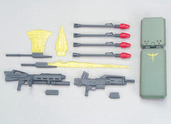 Gundam 1/100 MG Char's Counterattack AMS-119 Geara Doga Model Kit