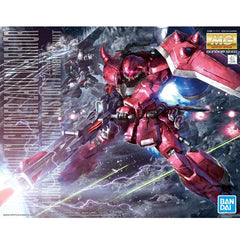 Gundam 1/100 MG Seed Destiny Gunner Zaku Warrior (Lunamaria Hawke Custom) ZGMF-1000/A1 Model Kit