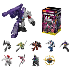 Blokees Transformers Galaxy Version 09 Darkest Hour