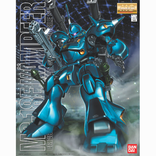 Gundam 1/100 MG 0080 War in the Pocket MS-18E Kampfer Model Kit