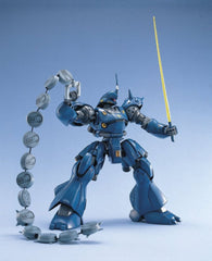 Gundam 1/100 MG 0080 War in the Pocket MS-18E Kampfer Model Kit