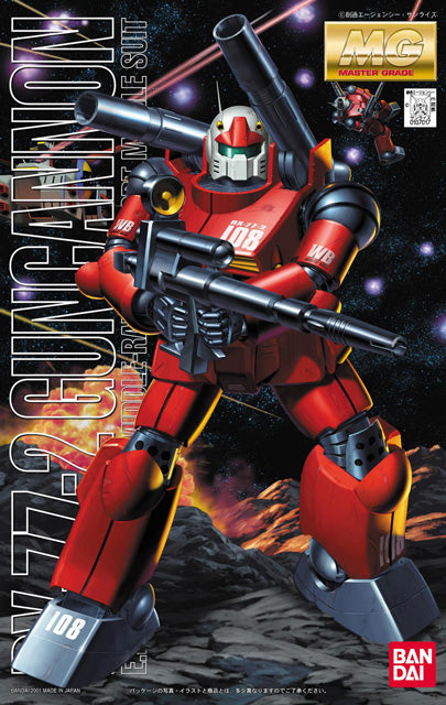 Gundam 1/100 MG Gundam 0079 RX-77-2 Guncannon Model Kit