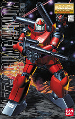 Gundam 1/100 MG Gundam 0079 RX-77-2 Guncannon Model Kit