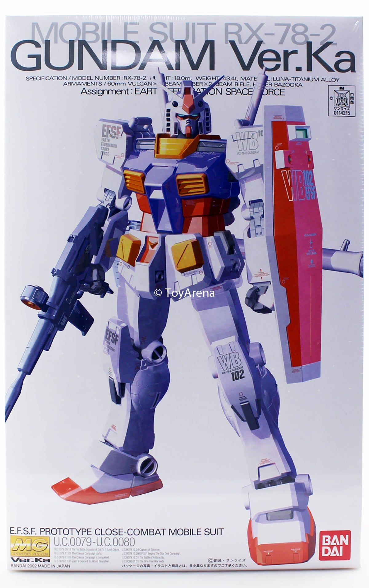 Gundam 1/100 MG Gundam 0079 RX-78-2 Ver. Ka Gundam Model Kit