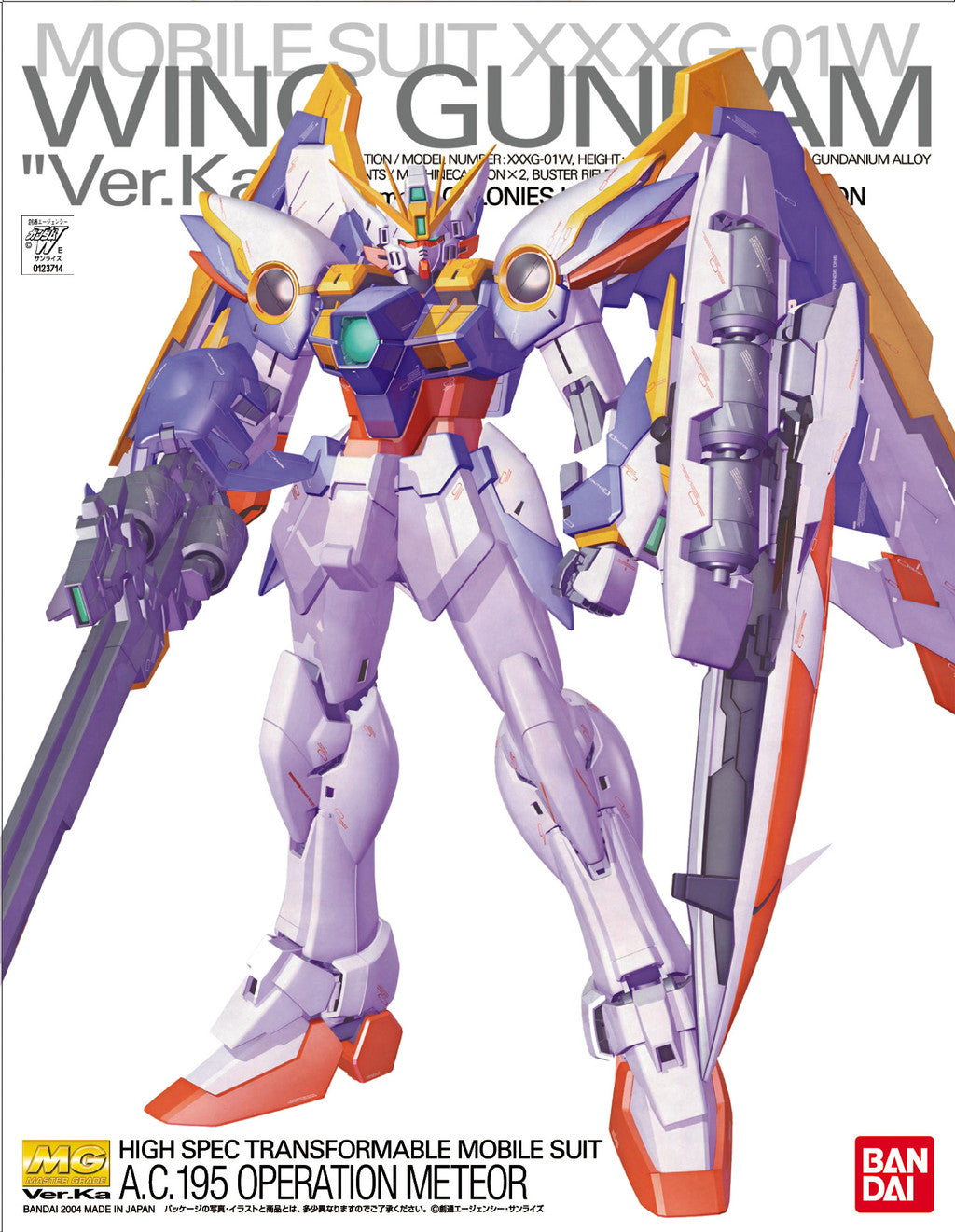 Gundam 1/100 MG Gundam Wing XXXG-01W Wing Gundam Ver. Ka Model Kit
