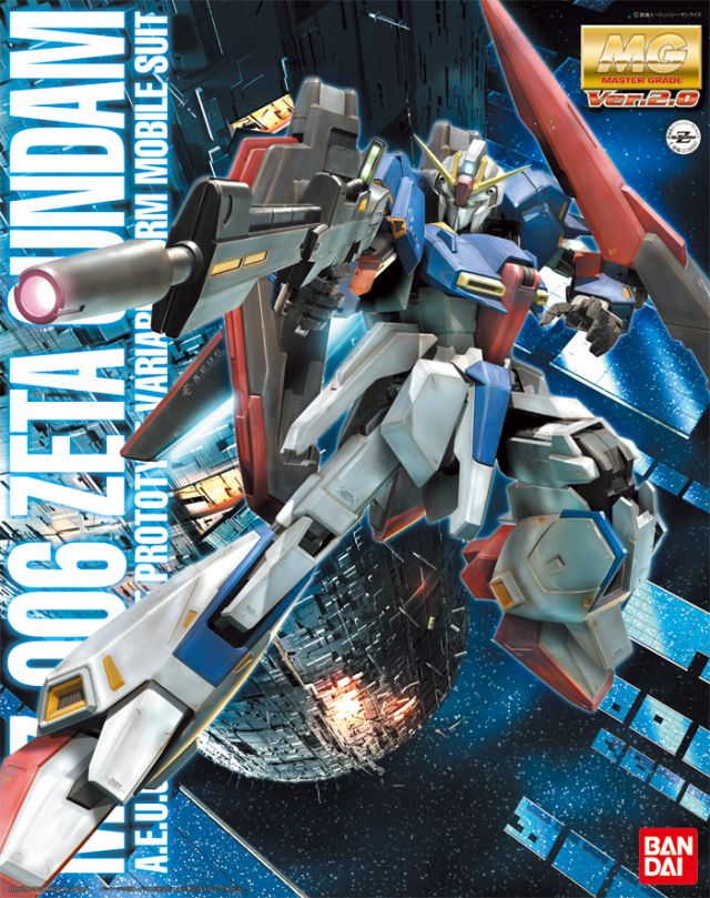 Gundam 1/100 MG Zeta Gundam MSZ-006 Z Gundam 2.0 Model Kit