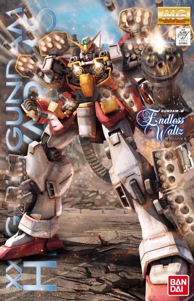 Gundam 1/100 MG Gundam Wing EW XXXG-01H Gundam Heavyarms EW Model Kit