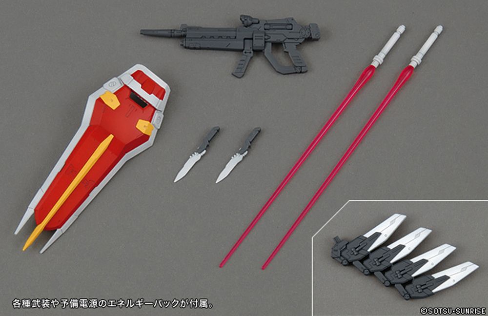 Gundam 1/100 MG Seed GAT-X105+AQM/E-X01 Aile Strike Gundam Ver. RM Model Kit