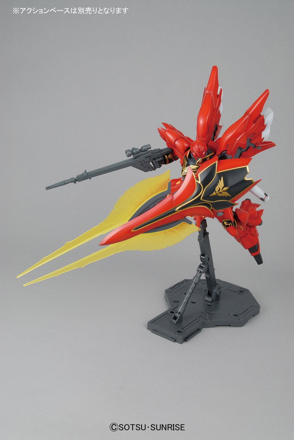 Gundam 1/100 MG MSN-06S Sinanju OVA Animation Color Ver Unicorn Model Kit