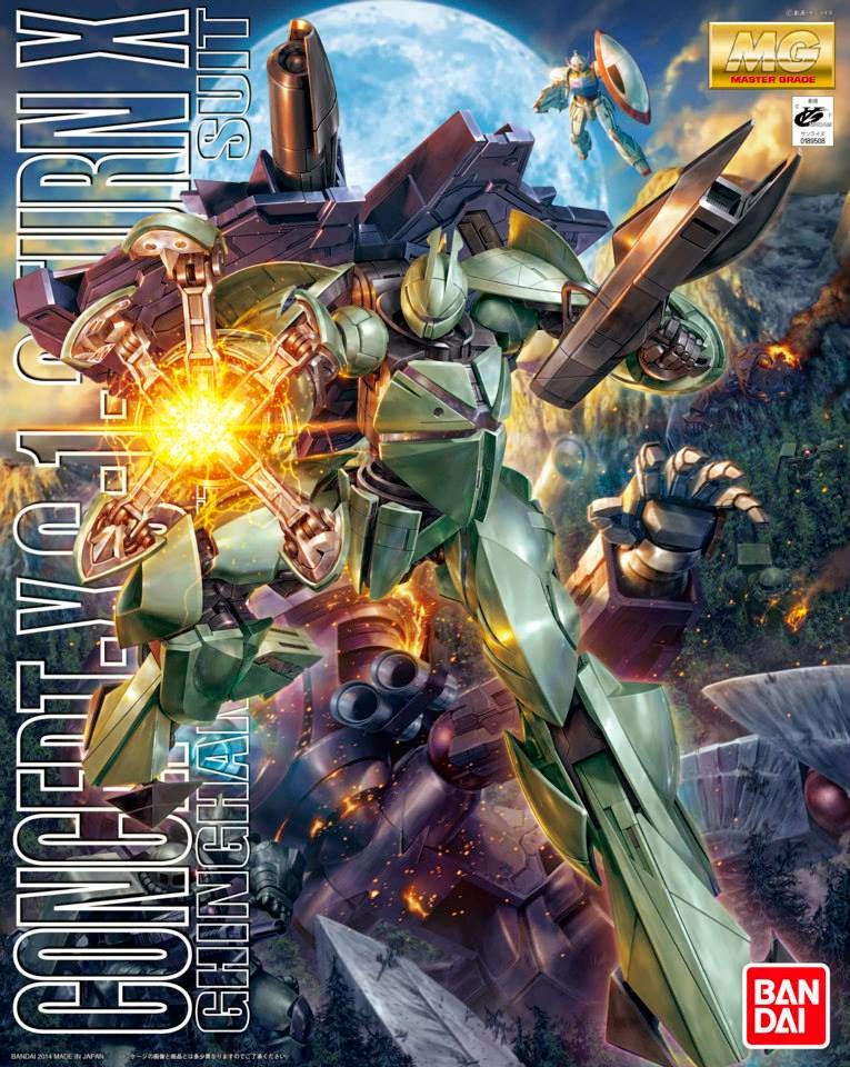 Gundam 1/100 MG Turn A Gundam CONCEPT-X 6-1-2 Turn X Model Kit