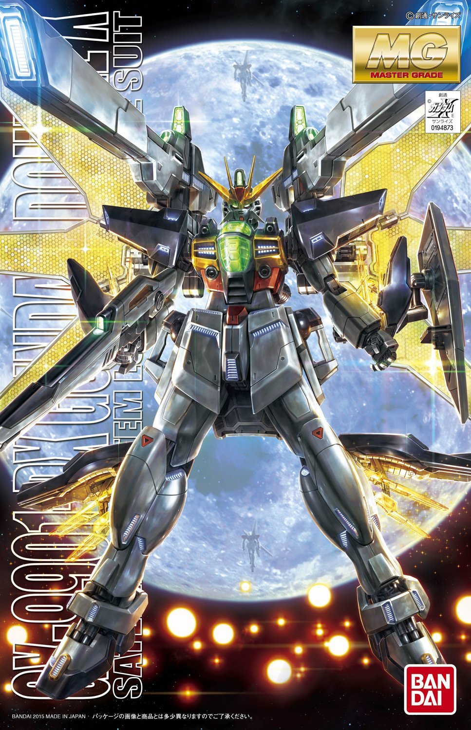 Gundam 1/100 MG After War Gundam X GX-9901-DX Double X Model Kit