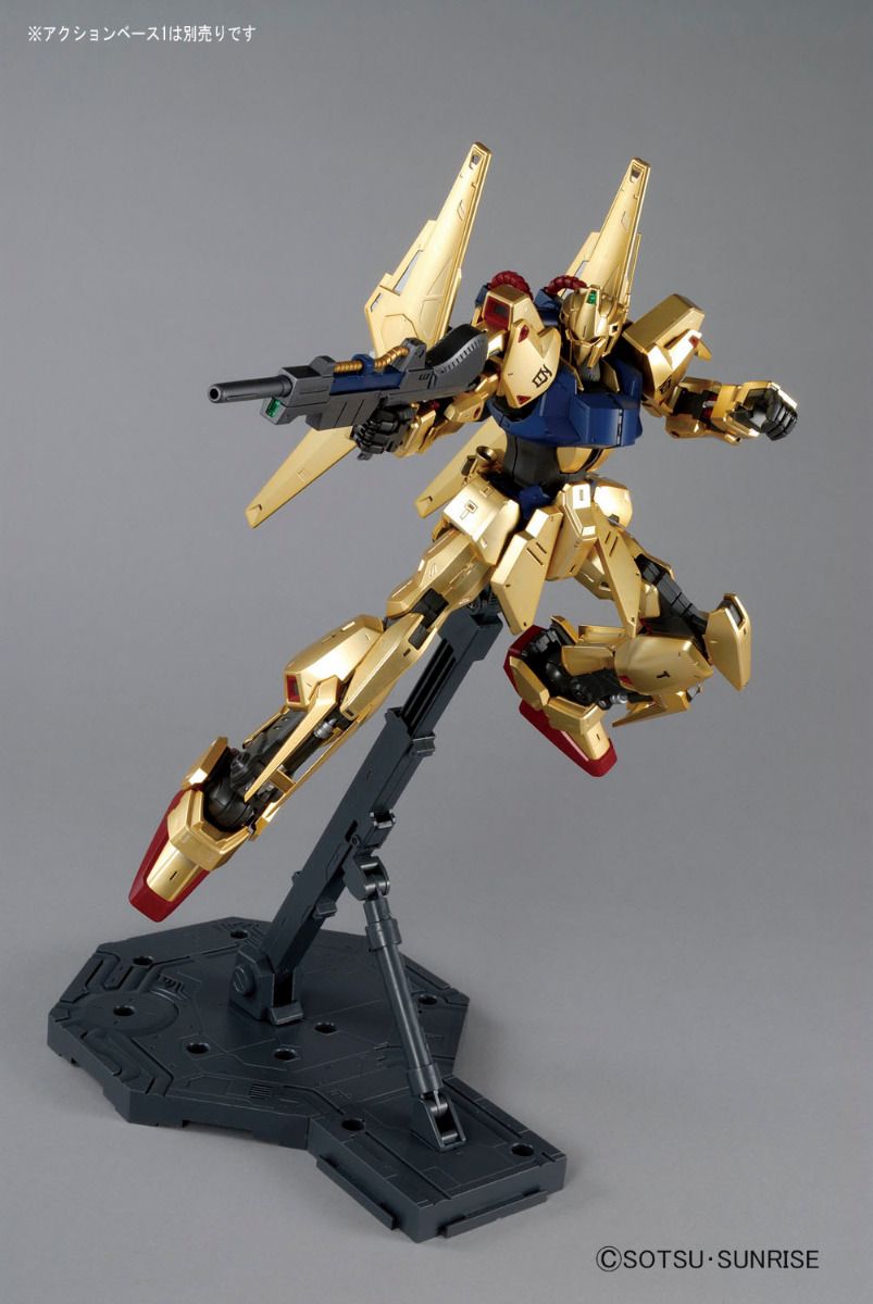 Gundam 1/100 MG Zeta Gundam MSN-00100 Hyaku-Shiki Ver 2.0 Model Kit