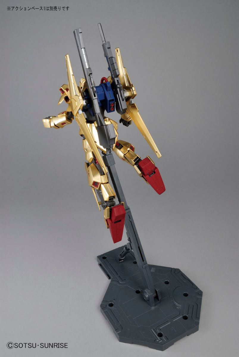 Gundam 1/100 MG Zeta Gundam MSN-00100 Hyaku-Shiki Ver 2.0 Model Kit