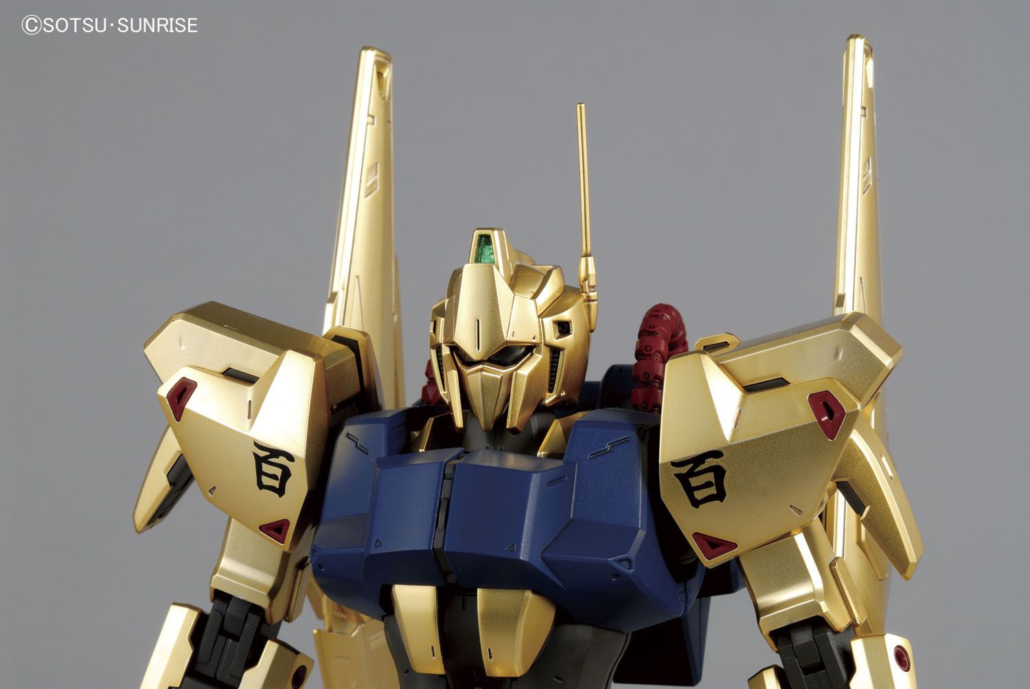 Gundam 1/100 MG Zeta Gundam MSN-00100 Hyaku-Shiki Ver 2.0 Model Kit