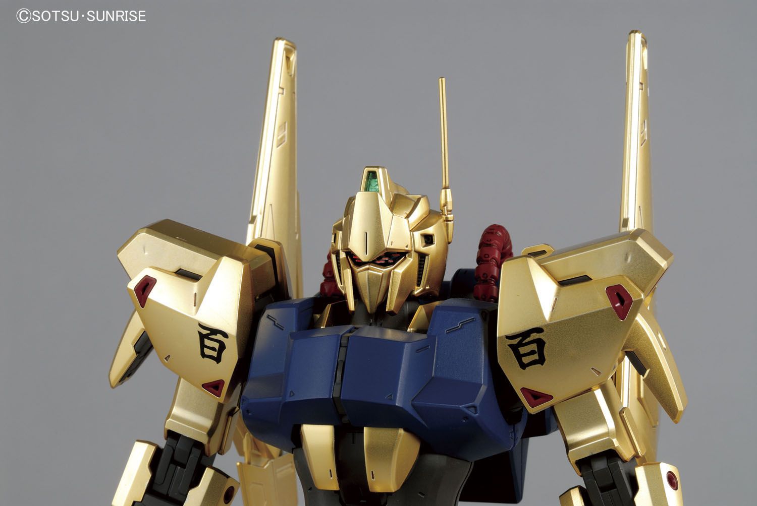 Gundam 1/100 MG Zeta Gundam MSN-00100 Hyaku-Shiki Ver 2.0 Model Kit