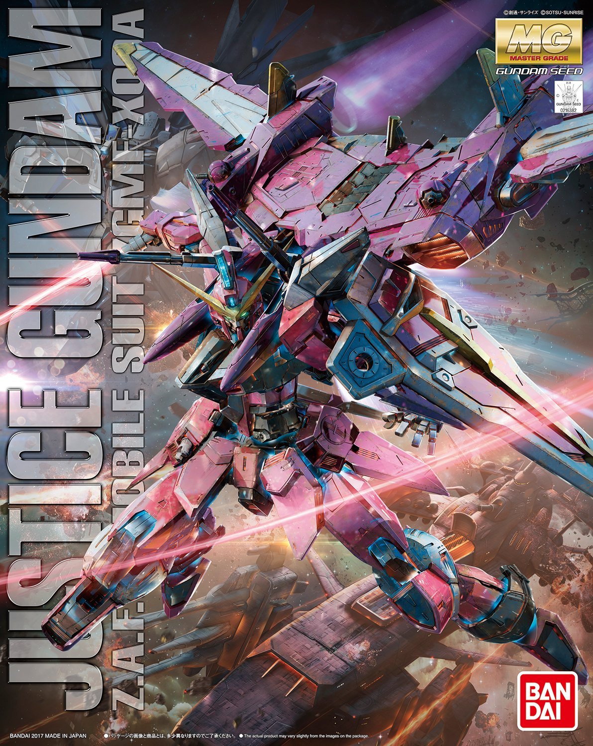 Gundam 1/100 MG Seed ZGMF-X09A Justice Z.A.F.T Model Kit