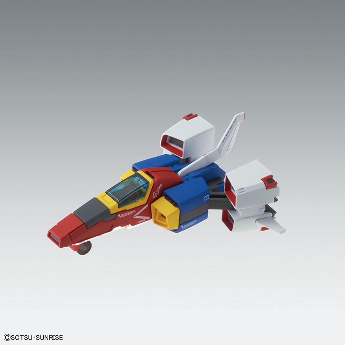 Gundam 1/100 MG Double Zeta MSZ-010 ZZ Gundam Ver Ka Model Kit