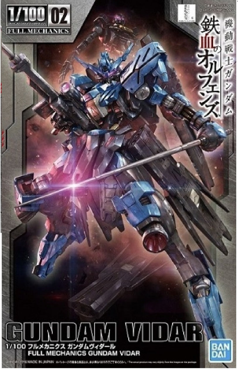 Gundam 1/100 Full Mechanics IBO #02 Vidar Iron-Blooded Orphans Model Kit