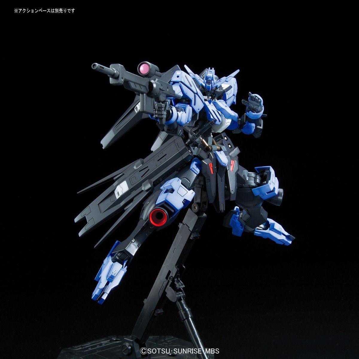Gundam 1/100 Full Mechanics IBO #02 Vidar Iron-Blooded Orphans Model Kit
