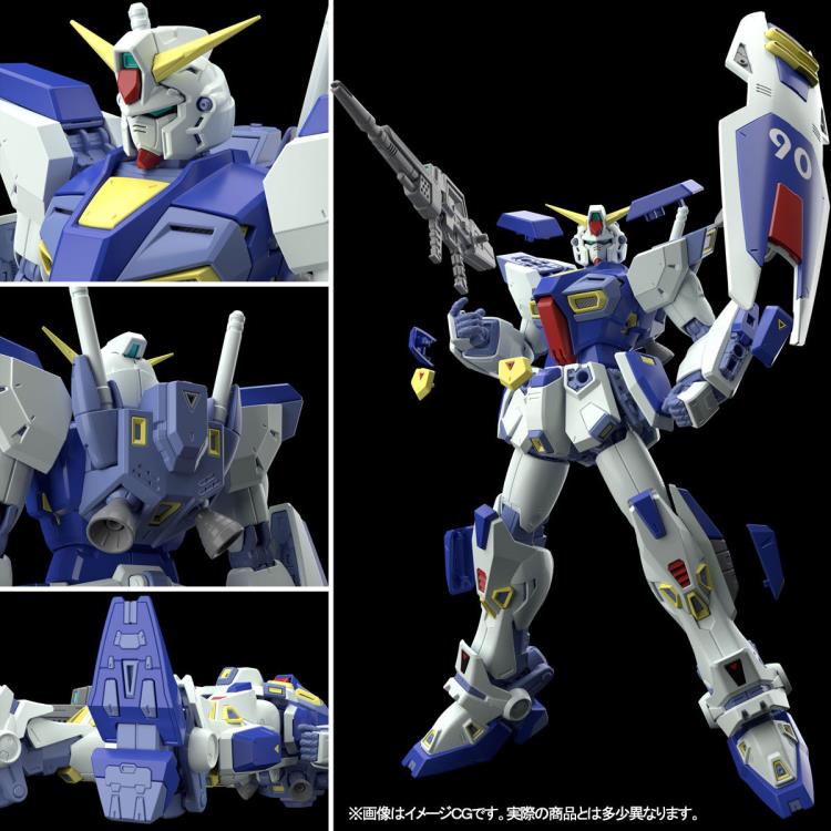 Gundam 1/100 MG F90 Model Kit Exclusive