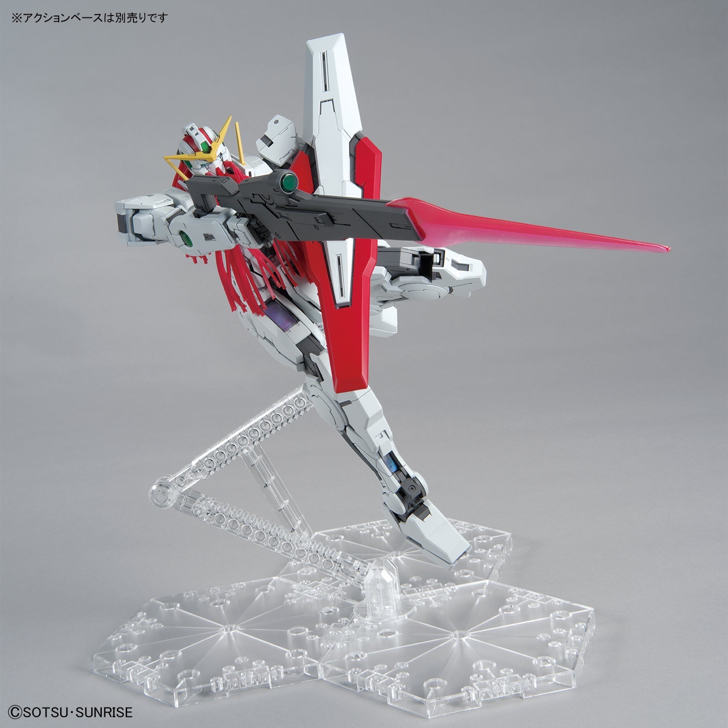 Gundam 1/100 MG Gundam 00 GN-005 Gundam Virtue / GN-004 Nadleeh Mobile Suit Model Kit