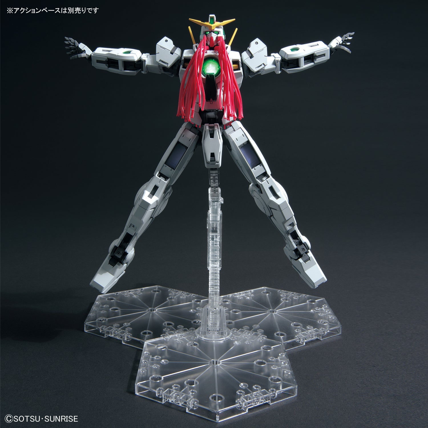 Gundam 1/100 MG Gundam 00 GN-005 Gundam Virtue / GN-004 Nadleeh Mobile Suit Model Kit