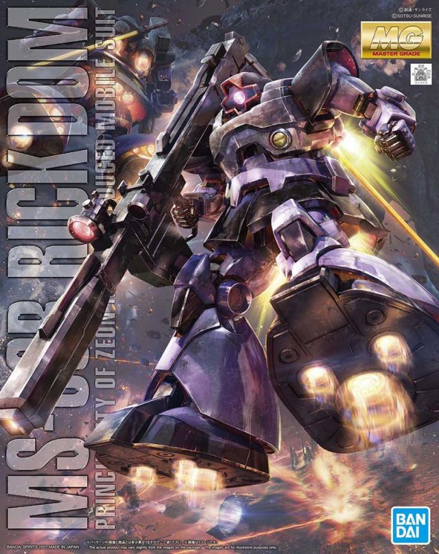 Gundam 1/100 MG Gundam 0079 MS-09R Rick Dom Model Kit