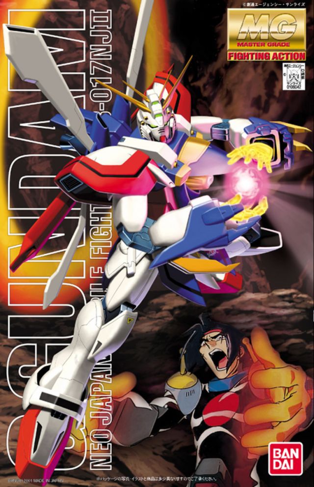Gundam 1/100 MG G-Gundam GF13-0317NJII God Burning Gundam Neo Japan Model Kit
