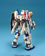 Gundam 1/100 MG MSV RX-78-4 Gundam Unit 4 G04 Model Kit