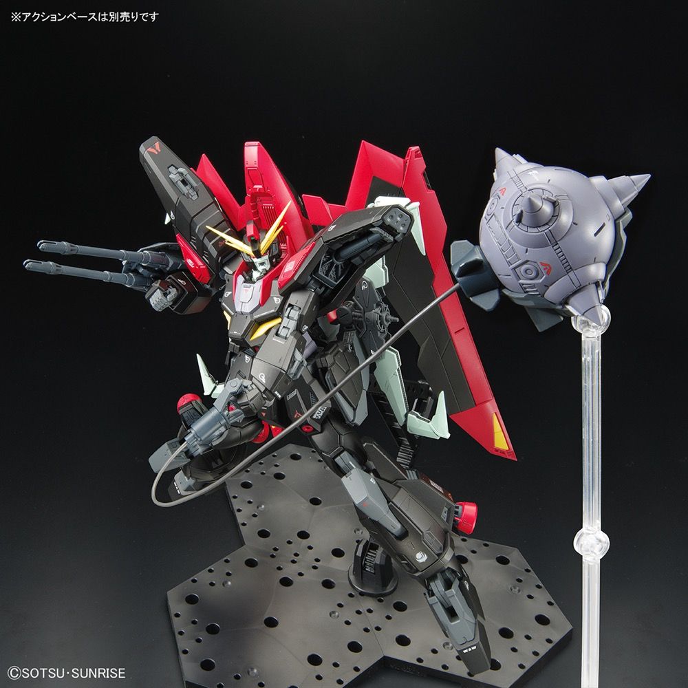 Gundam 1/100 Full Mechanics SEED GAT-X370 Raider Gundam Model Kit