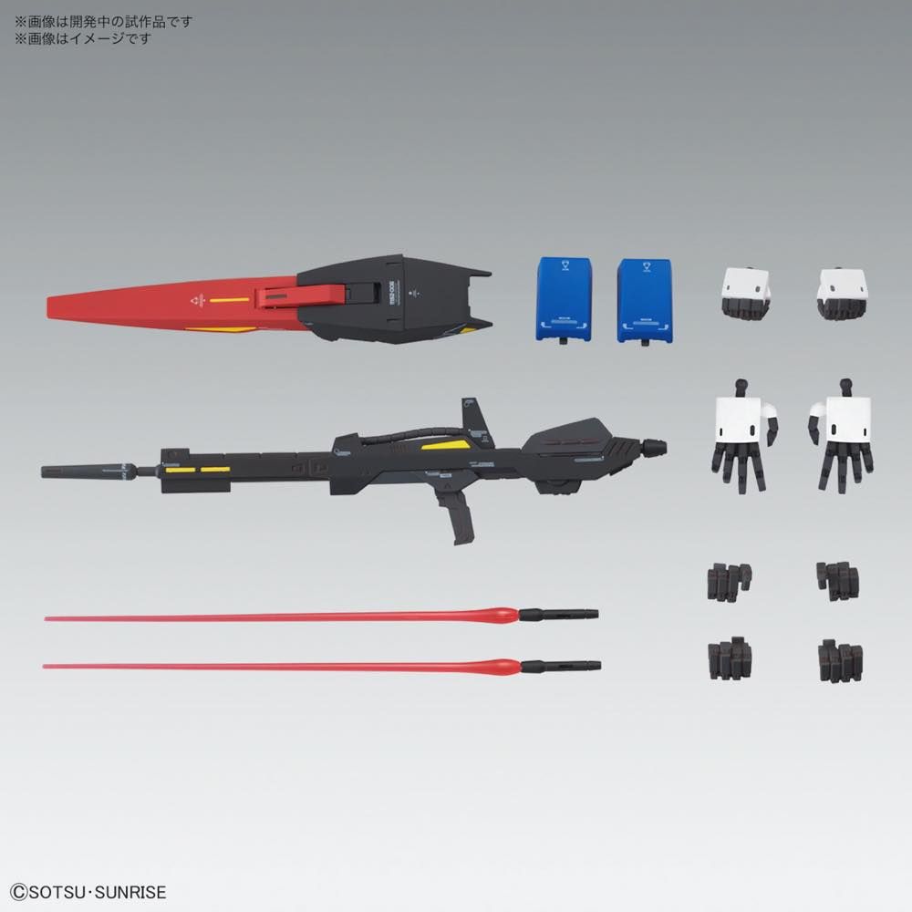 Gundam 1/100 MG MSZ-006 Zeta Gundam Ver Ka Model Kit