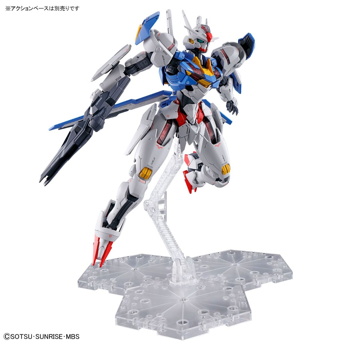 Gundam 1/100 Full Mechanics The Witch From Mercury XVX-016 Gundam Aerial Model Kit