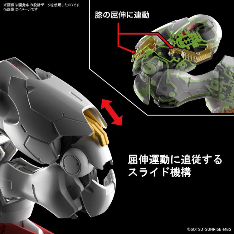 Gundam 1/100 Full Mechanics The Witch From Mercury XVX-016 Gundam Aerial Model Kit