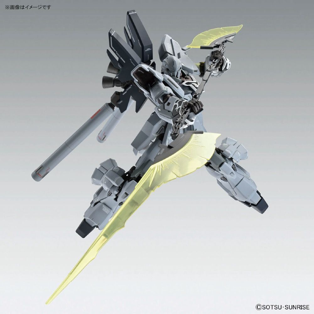 Gundam 1/100 MG Gundam Narrative MSN-06S-2 Sinanju Stein (Narrative Ver.) Ver.Ka Model Kit
