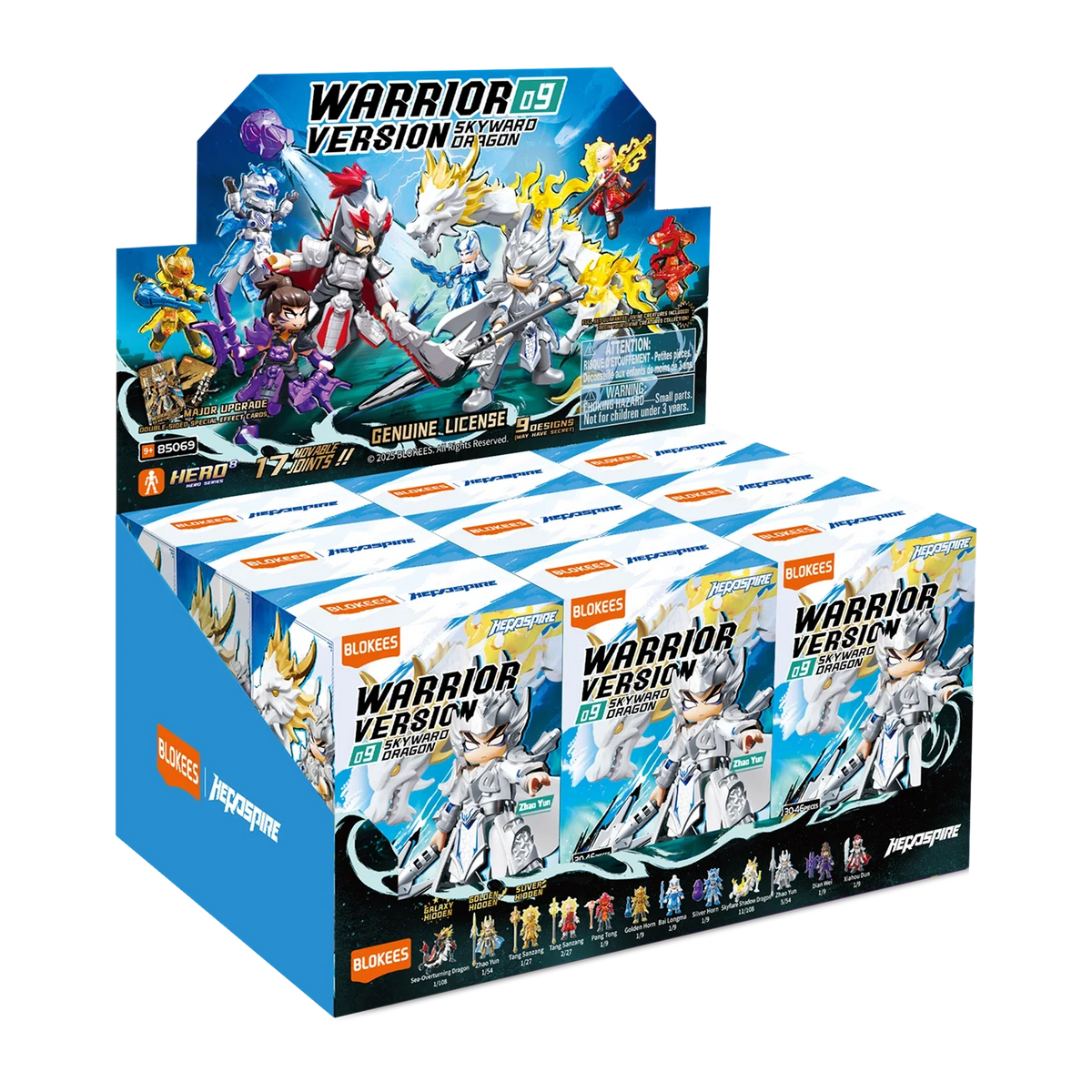 Herospire Warrior Version 09 - Skyward Dragon